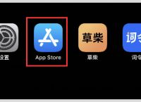 skype苹果版官方下载、skype苹果版下载官网download
