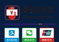关于tp钱包华为手机怎么安装不了的信息