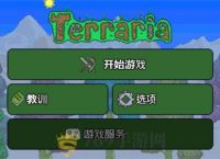 taptap官网下载、taptap官网下载链接