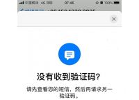 关于最新版本whatsapp手机安装apk的信息