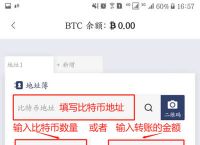 比特派官网地址、比特派官网地址是多少