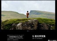 apple、apple维修服务中心