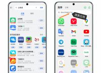 whatsapp安卓版下载安卓版、whatsapp2020安卓版下载