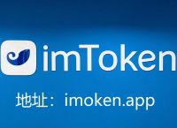 token钱包忘记支付密码、tokenpocket钱包忘记验证密码