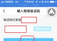 tp钱包怎么连接钱包、tp钱包助记词泄露了怎么办