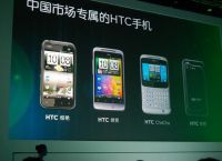 skype现在国内还能用吗?、skype现在国内还能用吗知乎