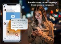 whatsapp英文怎么翻译成中文、whatsapp怎么直接在软件中译英