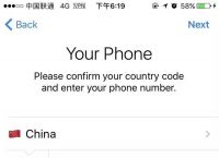 telegeram账号注册、telegram账号怎么申请