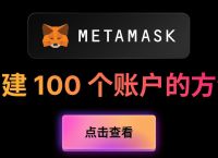钱包地址是啥、钱包地址有几种
