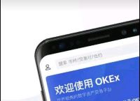 钱能钱包app下载官网、钱能钱包app下载官网,钱能钱包官方版下载
