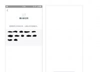 token钱包忘了密码怎么办、tokenpocket钱包忘记验证密码