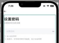 bi安交易所软件官方下载、bitcoin交易平台官网
