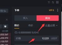 bitz怎么提现人民币、bitpie怎么提现到银行卡
