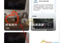 whatsapp怎么多选照片、whatsapp怎么批量导入联系人
