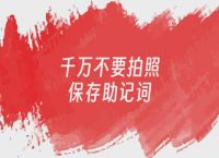 tp钱包客服、tp钱包电脑版