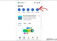 coinbase支付教程、coinbase怎么提现到银行卡