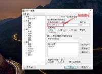 解决token被盗、token pocket钱包被盗