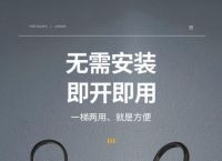 家用小梯子图片大全及价格、家用小梯子图片大全及价格表