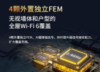tplink官网、tplink官网登录