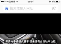 skypeforbusiness开机自启怎么关闭、skype for business开机自启怎么关闭