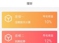 imtoken钱包瞬间被秒走、imtoken钱包平台会不会关闭