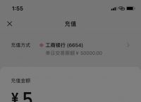 玩比特币被冻结银行卡、比特币银行卡被冻结,资金会返还吗