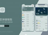 imtoken官网首页、iphone官网登录入口