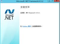 skypeforbusiness安卓手机版下载的简单介绍