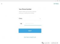 telegeram网页登陆、telegeram官网入口网页