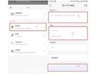 imtoken私钥在哪查看、imtoken怎么换成人民币