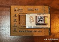 imtoken钱包安全吗、imtoken钱包还能用吗