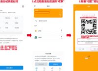 TokenPocket钱包、官网最新版imtoken钱包