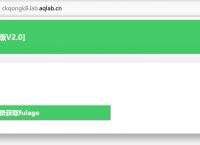 rsatoken下载、rsatoken官网下载