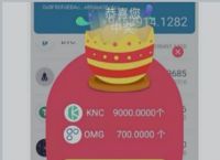 imToken钱包、imtoken钱包官方下载