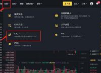 imtoken提现人民币步骤、imtoken提现人民币步骤视频