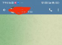 telegeram怎么加入群聊、telegram怎么加入别人频道