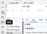 token钱包浏览器、tokenview区块链浏览器下载