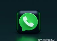 whatsapp怎么读、whatsapp怎么读中文谐音