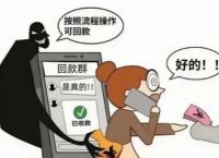 tp钱包转不出去、tp钱包钱转不出来了