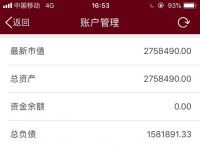 tp钱包联系电话、tp钱包人工客服电话