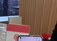 数字人民币app官方下载、数字人民币app官方下载手机版