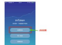 如何创建trc20钱包、如何创建trc20钱包地址