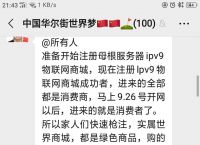 中国人民银行张健五行币、中国人民银行张健五行币现在回收多少一个