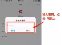 imtoken钱包网站、国际抖音tiktok官网入口