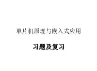 ptd币怎么样、一个u币等于多少人民币