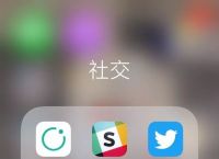 电报什么意思、雀魂电报什么意思