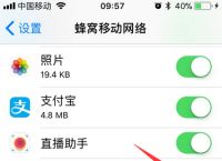 苹果不能下载软件、苹果不能下载软件需要验证付款