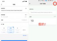 苹果安装tp钱包、苹果手机可不可以下载tp钱包