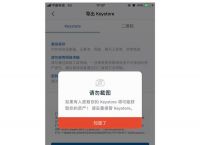 imtoken提现、国际抖音tiktok官网入口