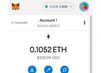 什么虚拟币钱包最安全、什么虚拟币钱包最安全可靠